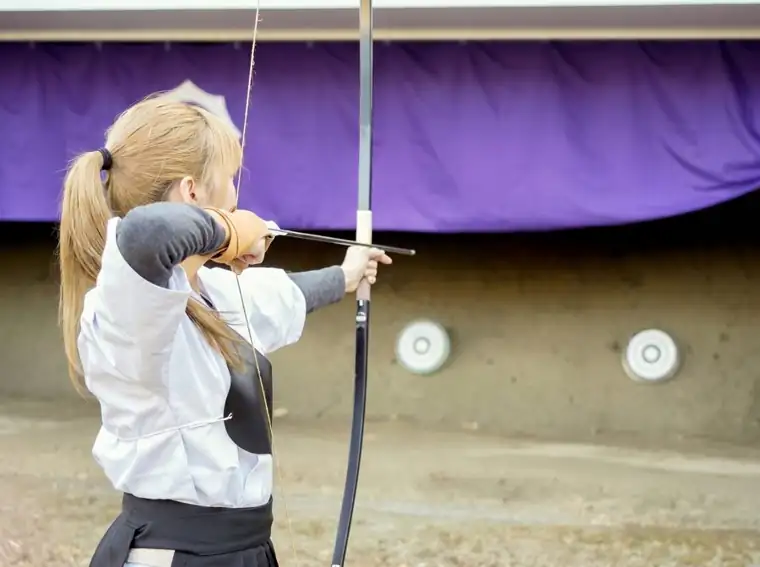 Martial arts experience in Nagoya: Japanese archery